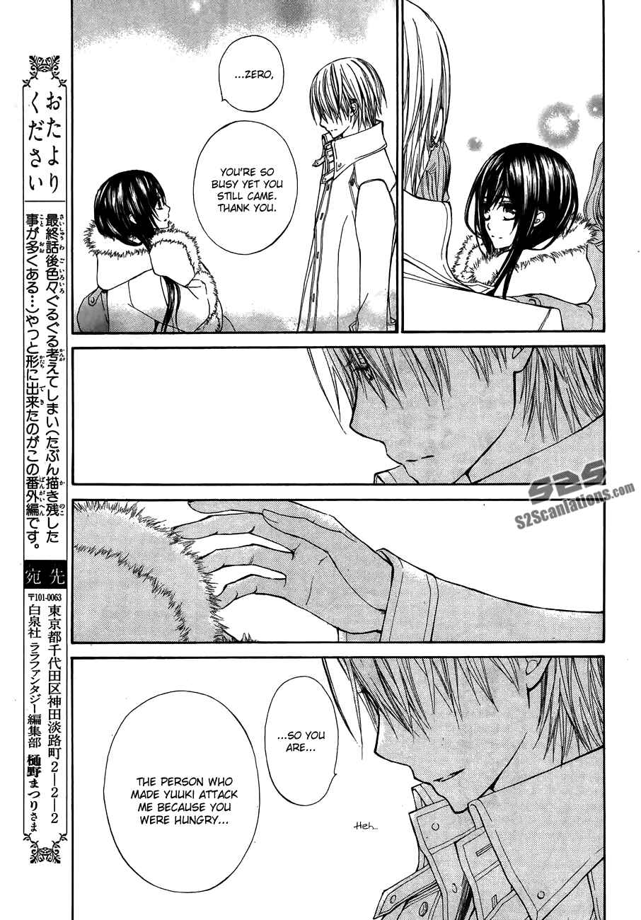 Page 25 Chapter 93.5 Vampire Knight