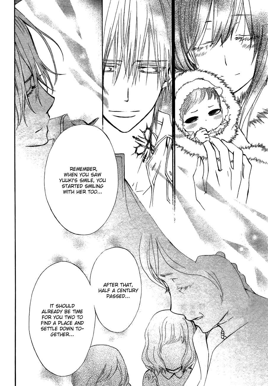 Page 26 Chapter 93.5 Vampire Knight
