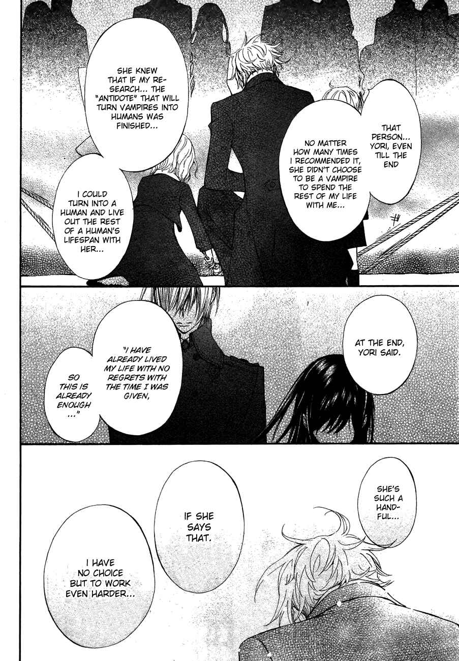 Page 30 Chapter 93.5 Vampire Knight