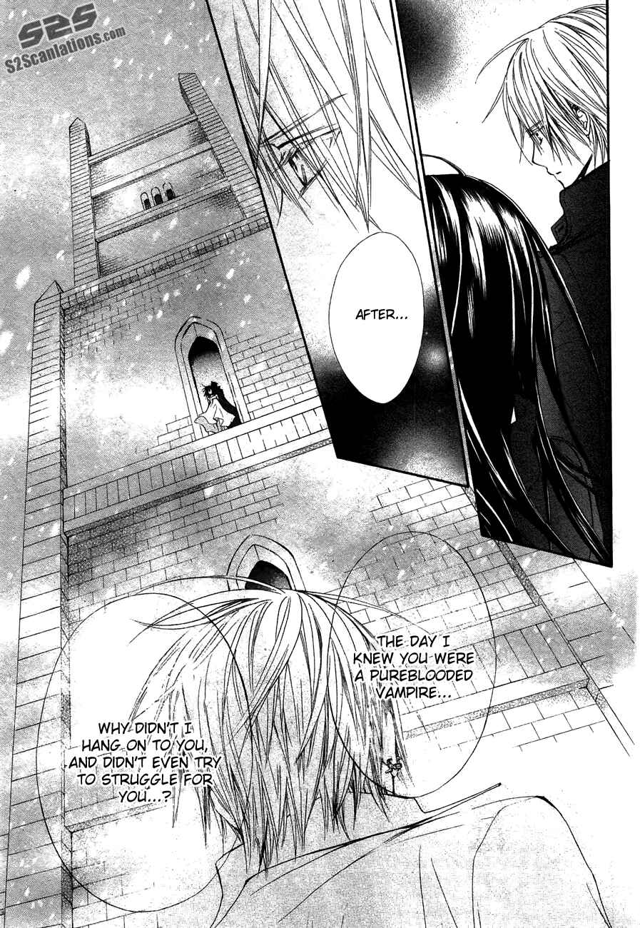 Page 35 Chapter 93.5 Vampire Knight
