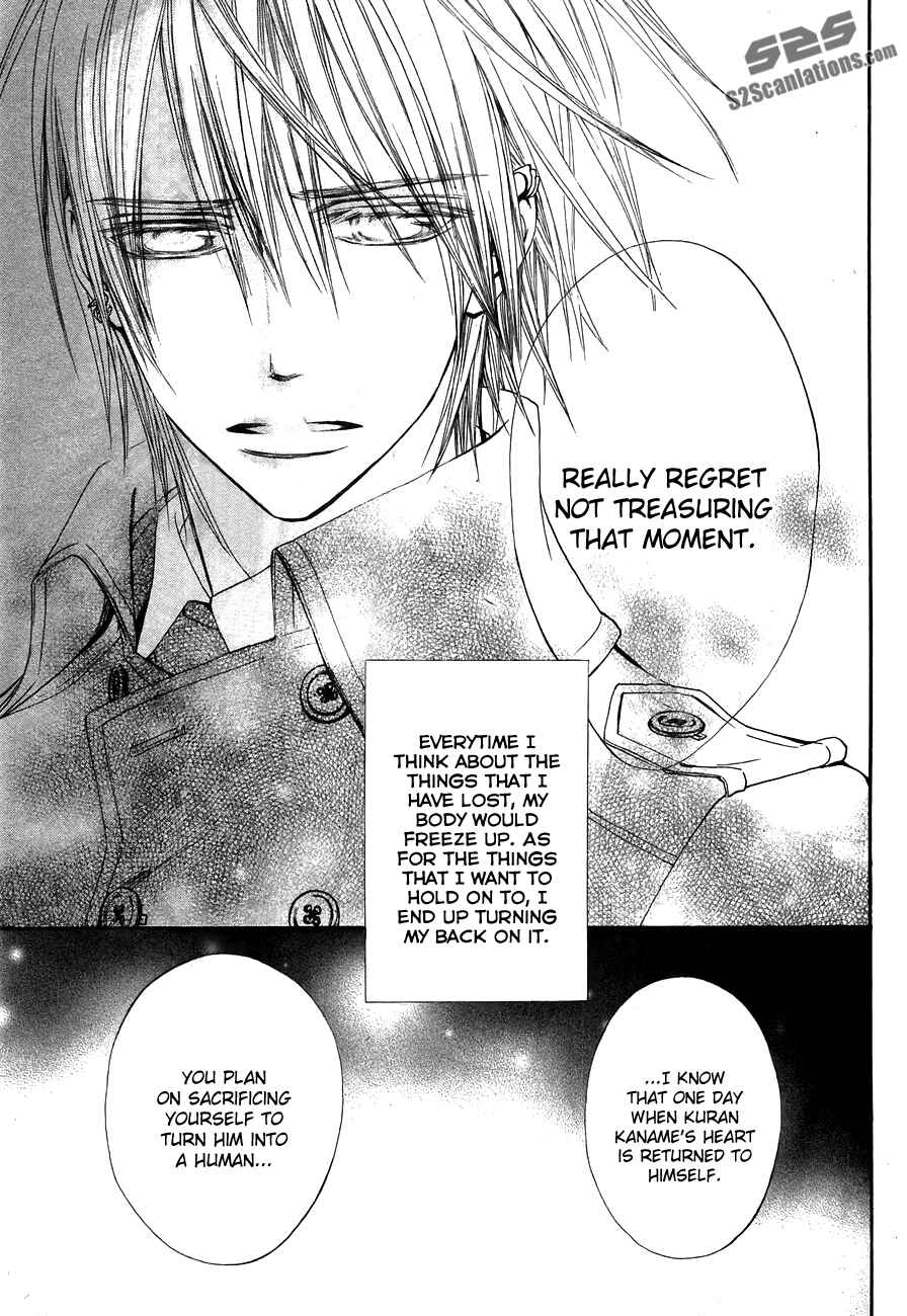 Page 37 Chapter 93.5 Vampire Knight