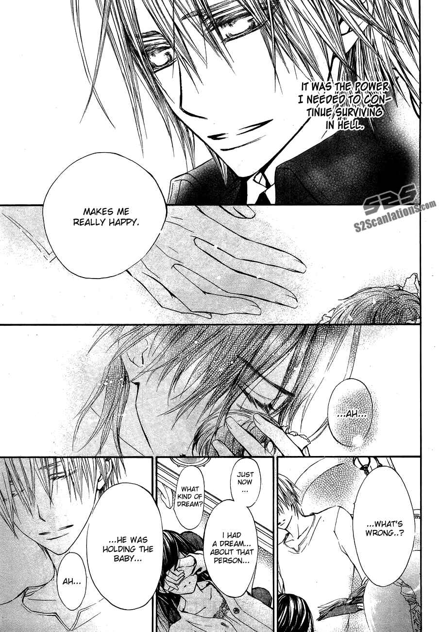 Page 41 Chapter 93.5 Vampire Knight