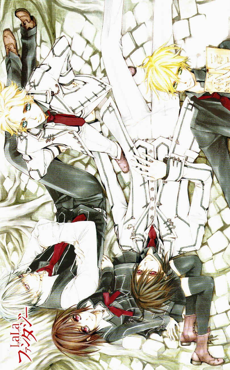 Page 43 Chapter 93.5 Vampire Knight