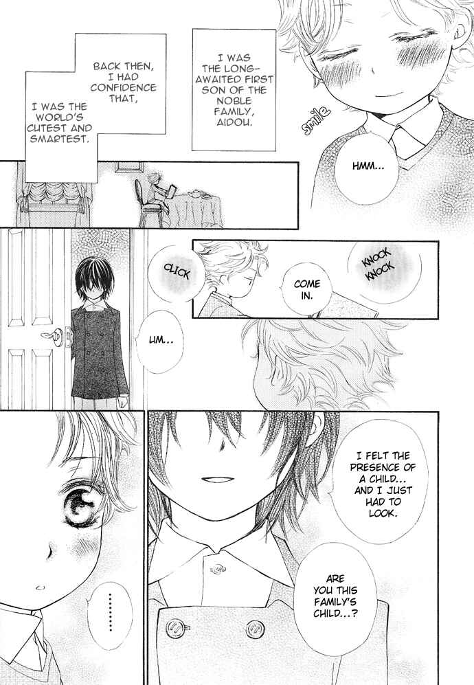 Page 10 Chapter 28 Vampire Knight