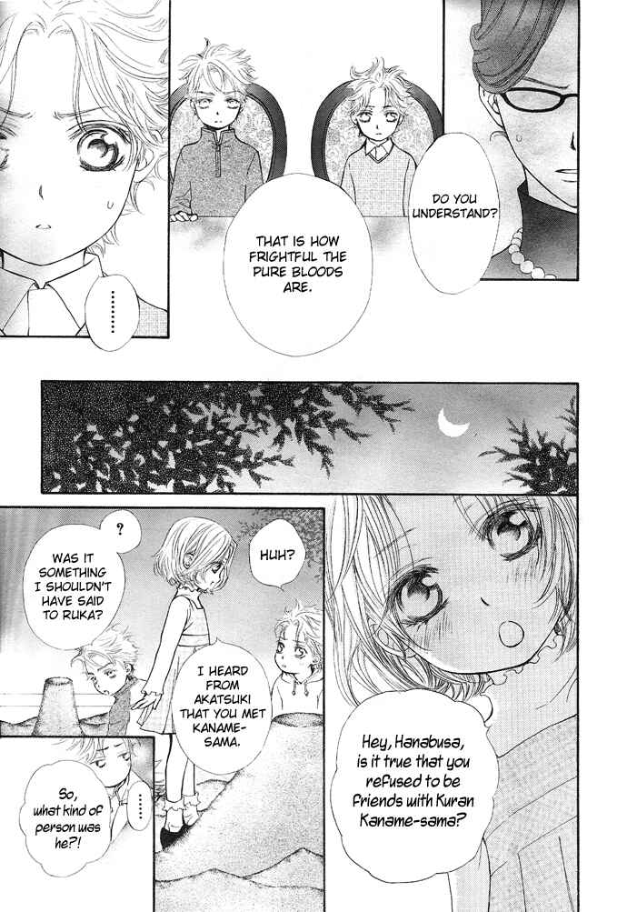 Page 16 Chapter 28 Vampire Knight