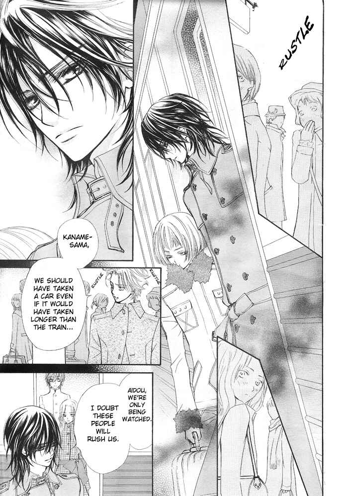 Page 4 Chapter 28 Vampire Knight