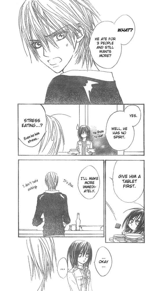 Page 14 Chapter 23 Vampire Knight