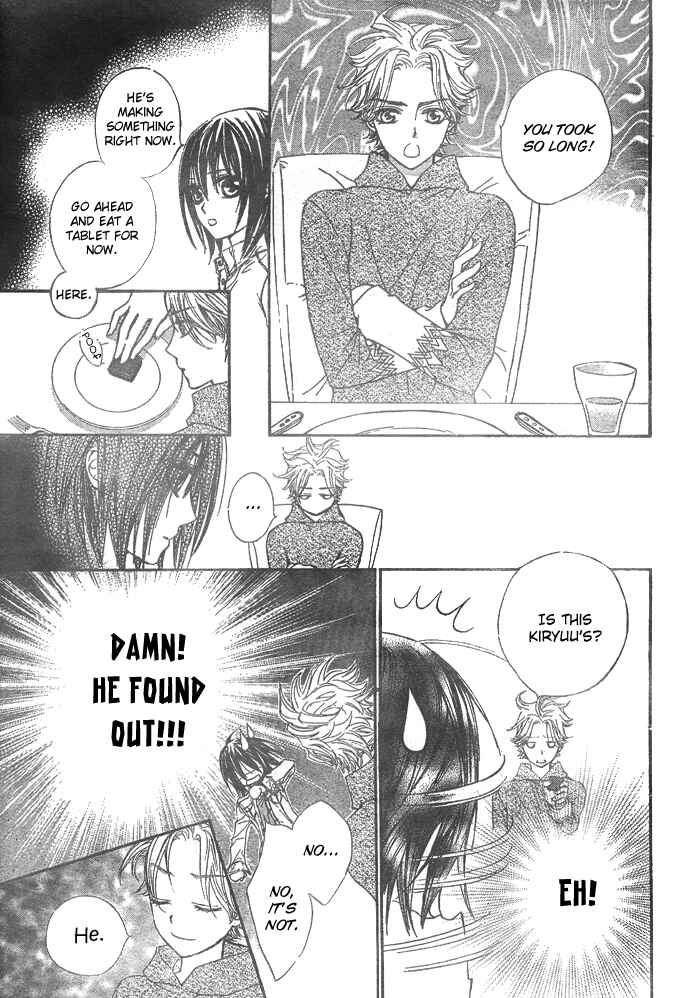 Page 18 Chapter 23 Vampire Knight