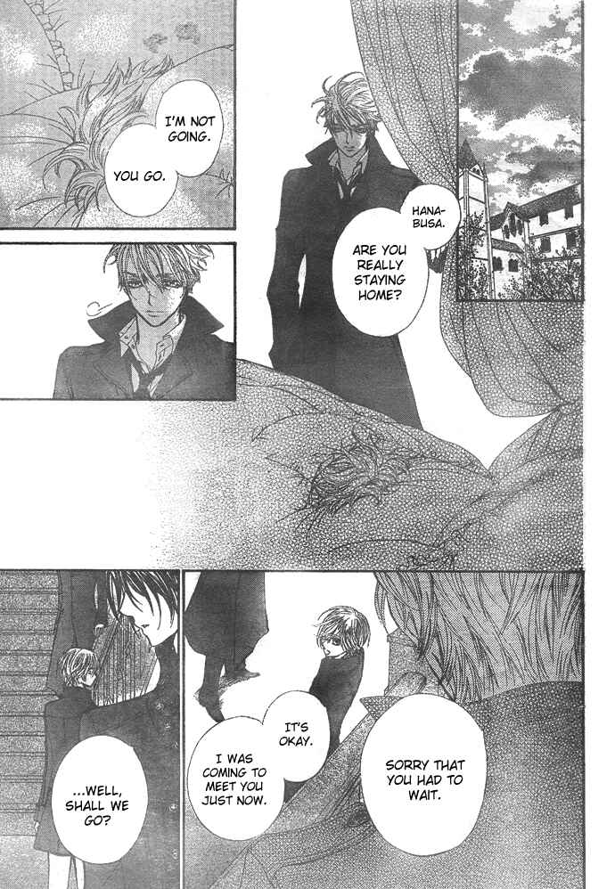 Page 2 Chapter 23 Vampire Knight