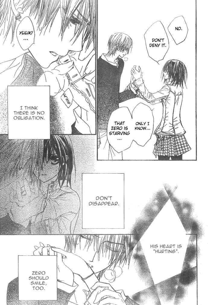 Page 26 Chapter 23 Vampire Knight