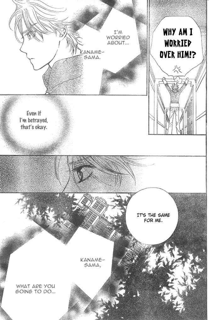 Page 30 Chapter 23 Vampire Knight