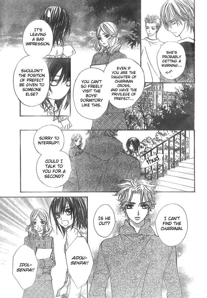 Page 6 Chapter 23 Vampire Knight