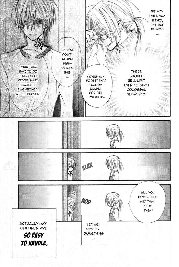 Page 3 Chapter 48.2 Vampire Knight