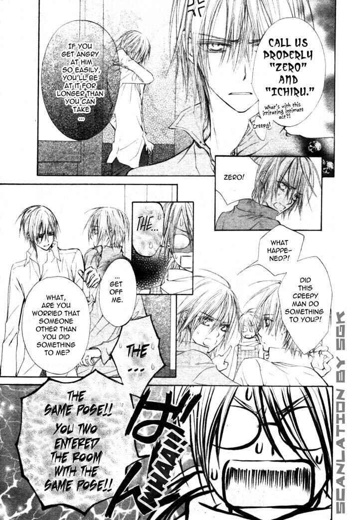 Page 5 Chapter 48.2 Vampire Knight
