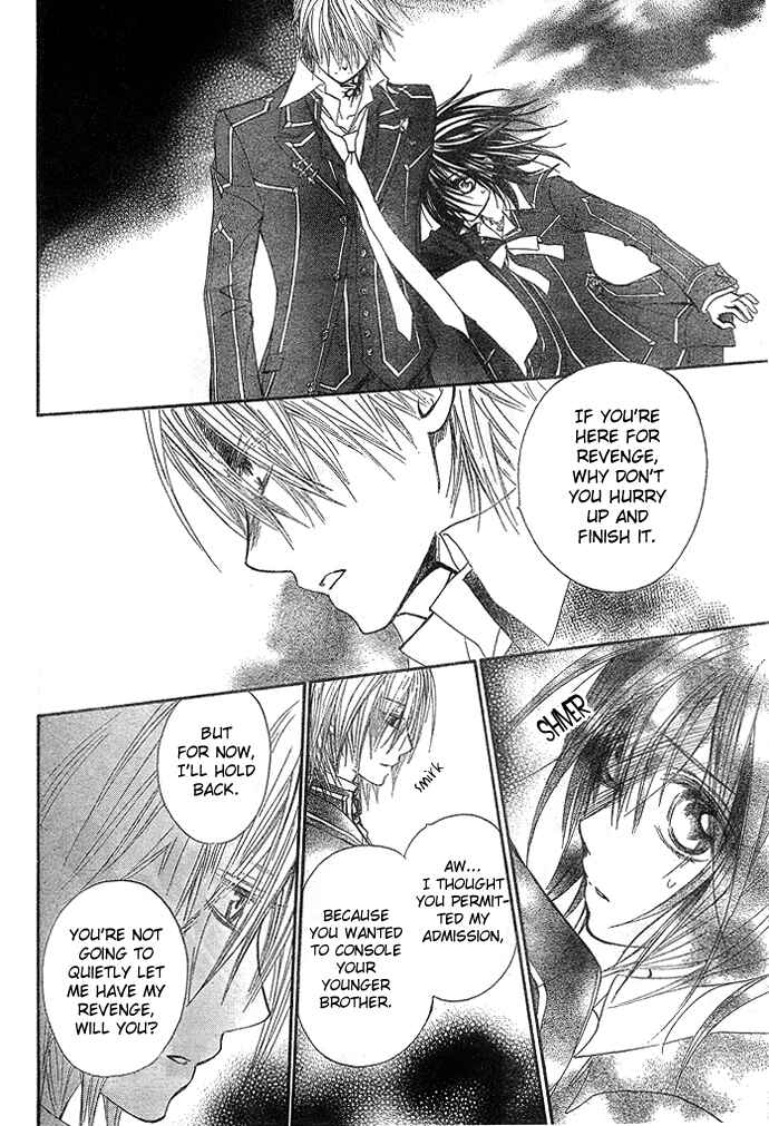 Page 15 Chapter 31 Vampire Knight
