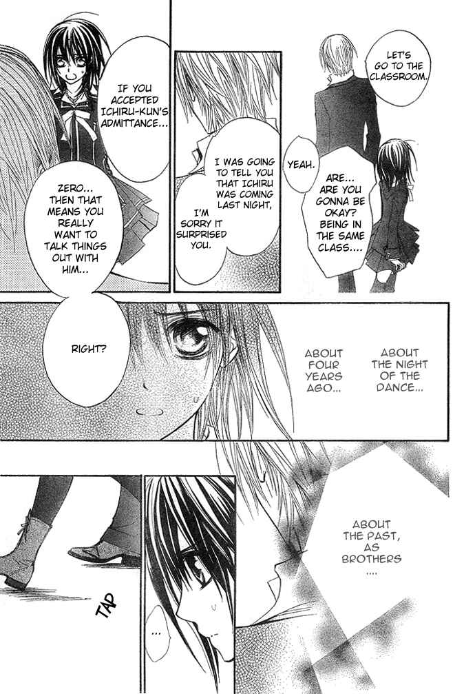 Page 18 Chapter 31 Vampire Knight