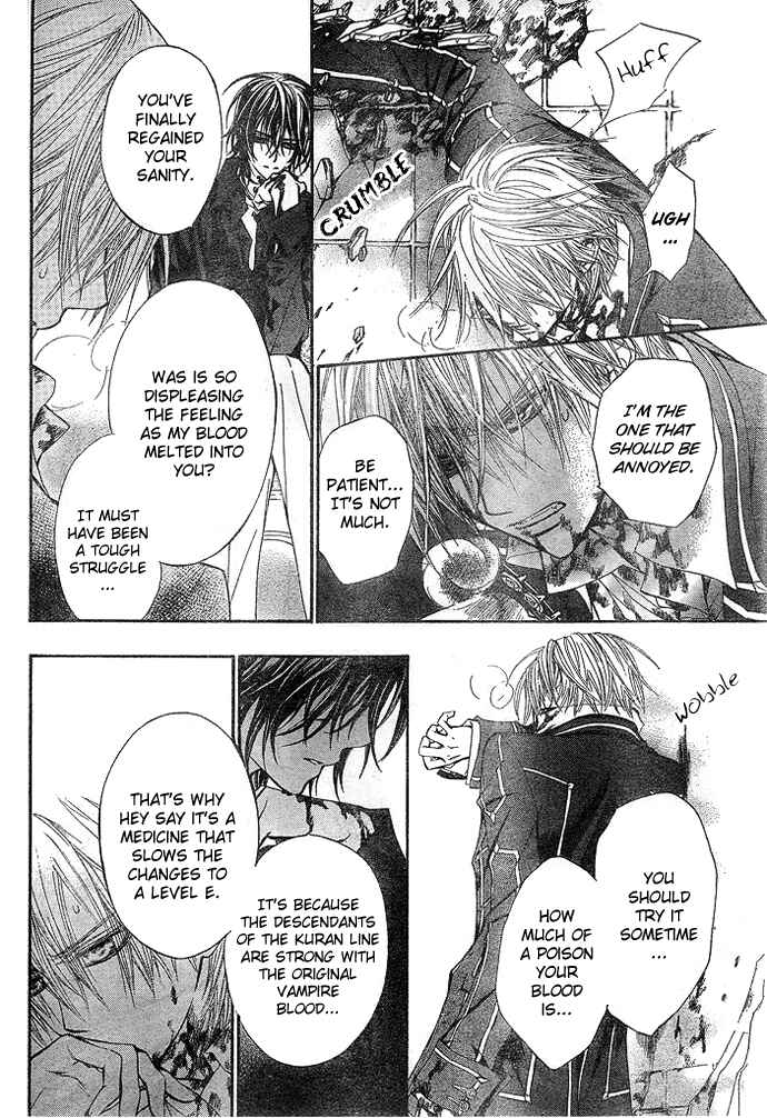 Page 23 Chapter 31 Vampire Knight