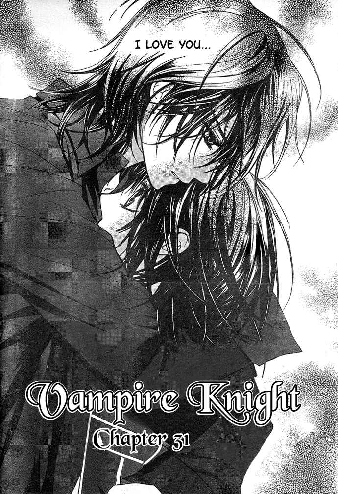 Page 3 Chapter 31 Vampire Knight