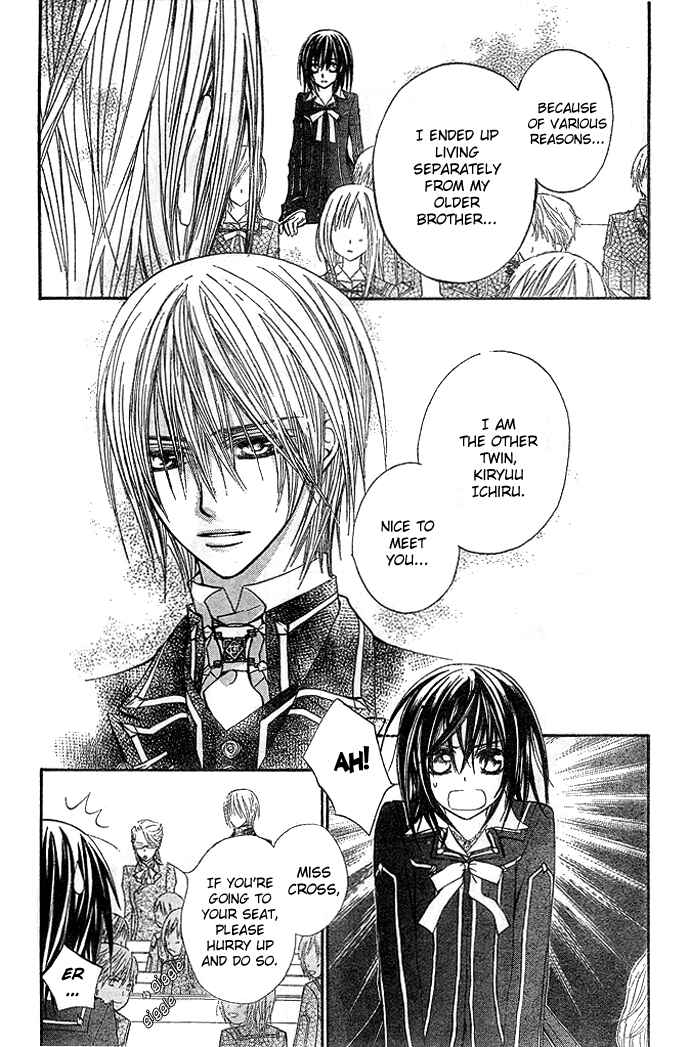 Page 8 Chapter 31 Vampire Knight