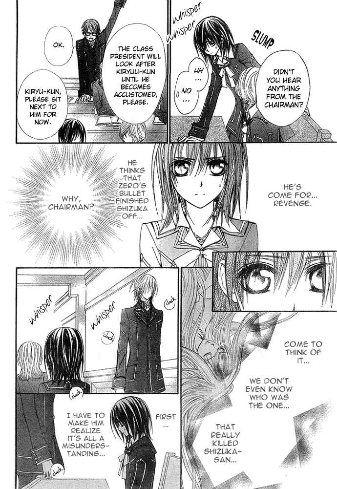 Page 9 Chapter 31 Vampire Knight