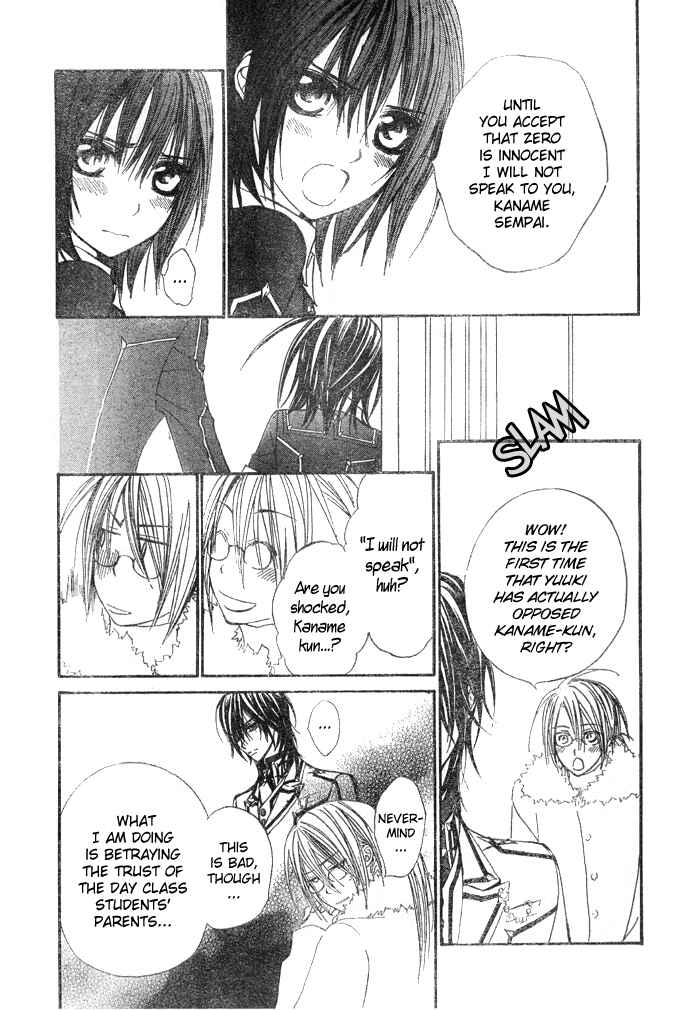 Page 10 Chapter 24 Vampire Knight