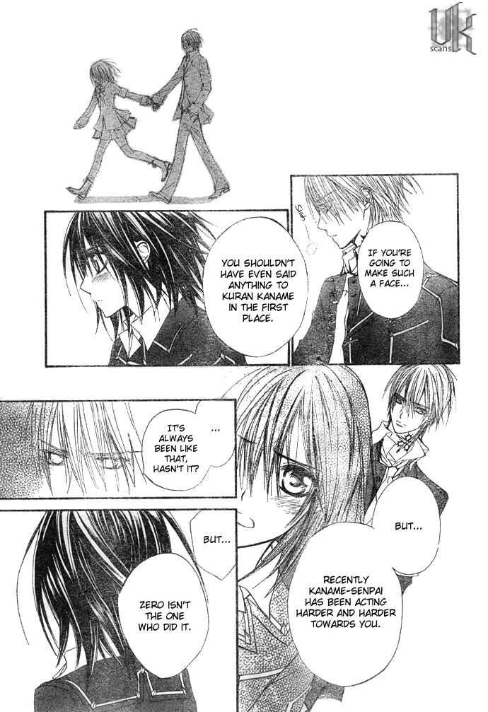Page 12 Chapter 24 Vampire Knight