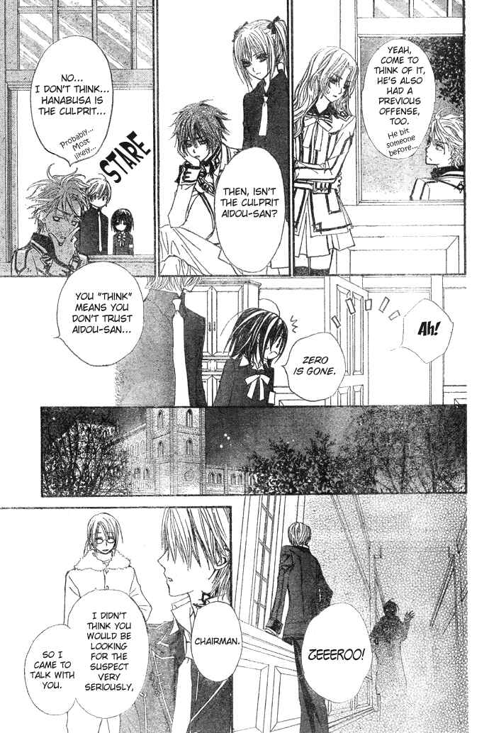 Page 18 Chapter 24 Vampire Knight