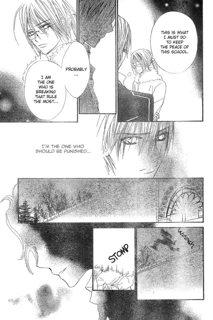 Page 20 Chapter 24 Vampire Knight