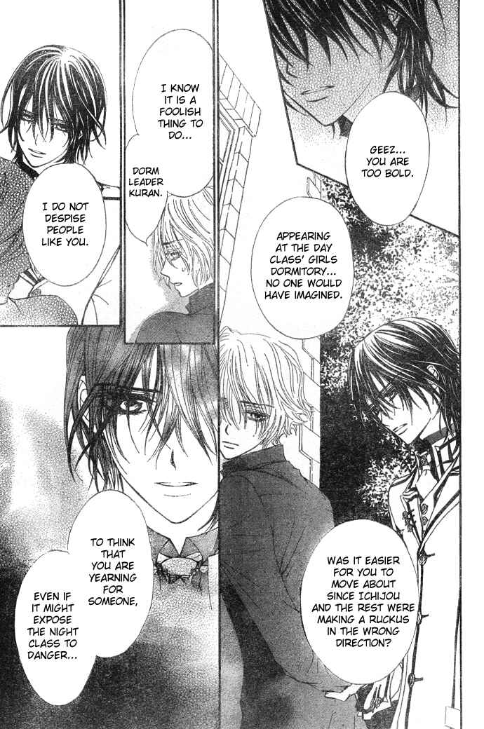 Page 26 Chapter 24 Vampire Knight