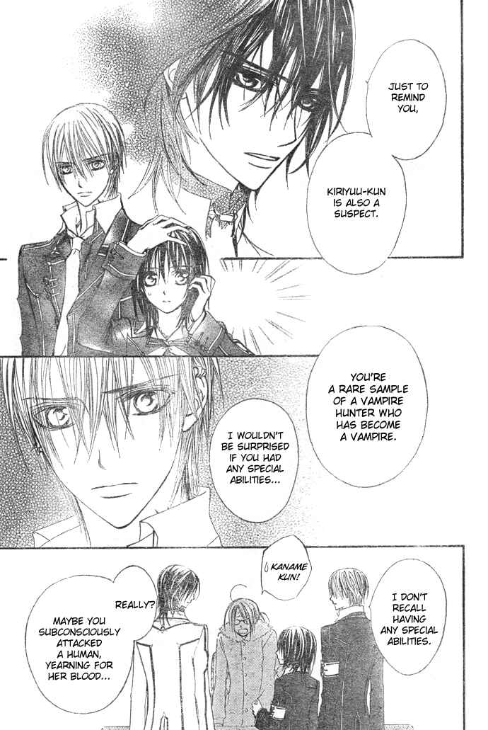 Page 8 Chapter 24 Vampire Knight