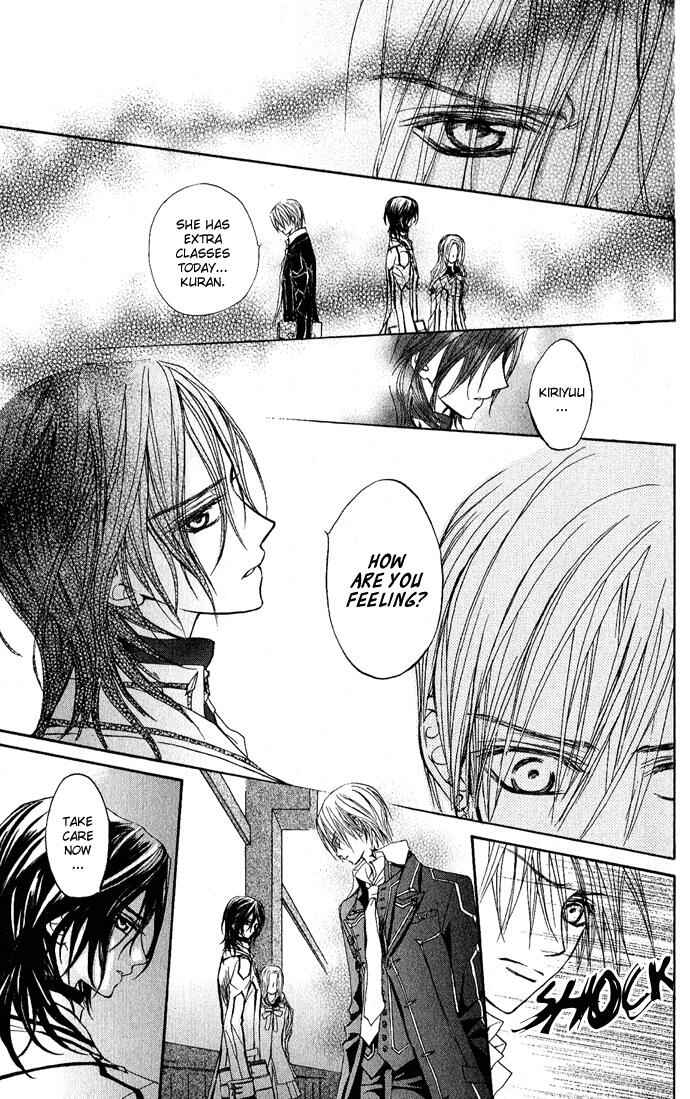 Page 10 Chapter 3 Vampire Knight