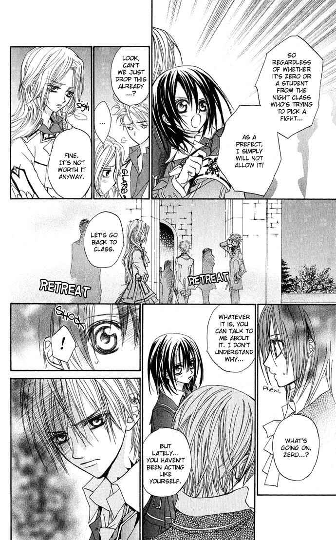 Page 16 Chapter 3 Vampire Knight