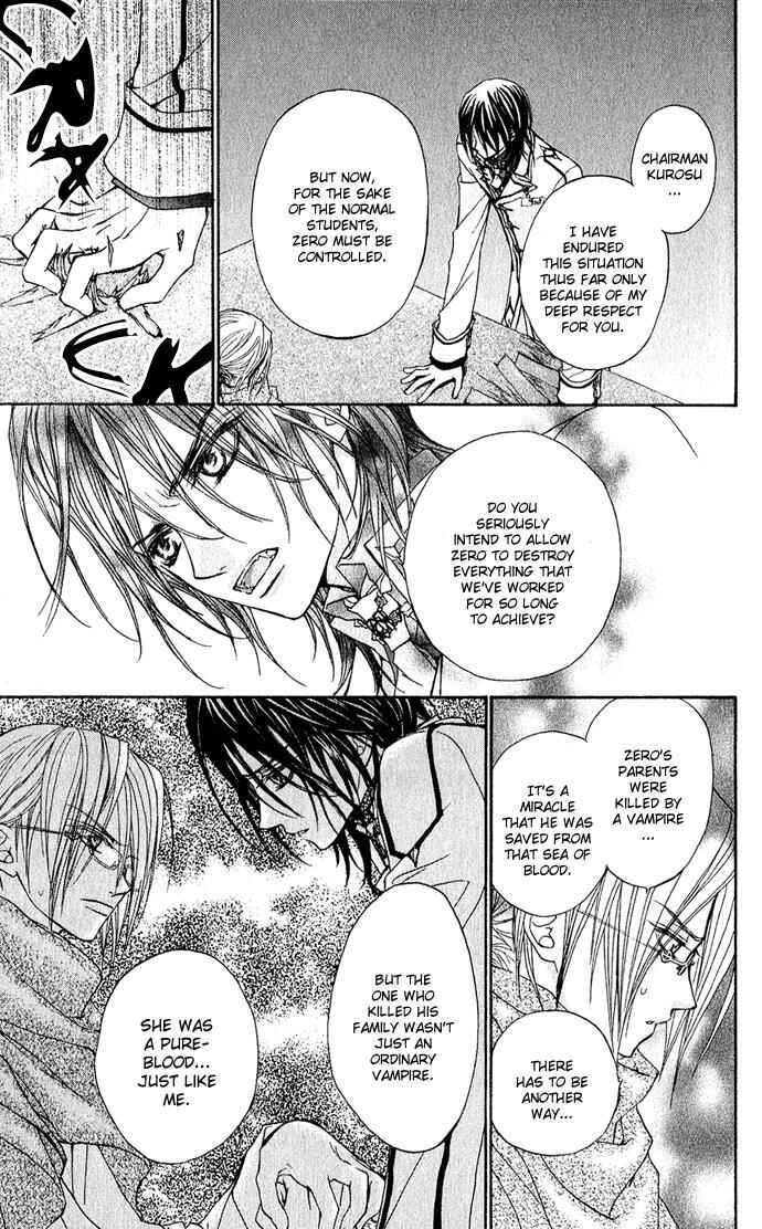 Page 19 Chapter 3 Vampire Knight