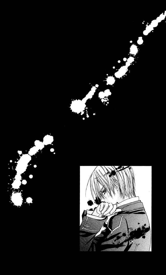 Page 31 Chapter 3 Vampire Knight