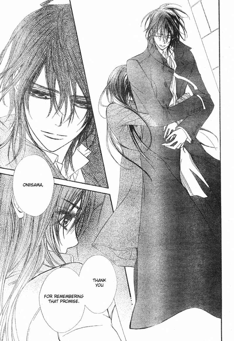 Page 25 Chapter 47 Vampire Knight