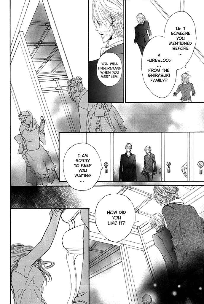 Page 12 Chapter 30 Vampire Knight