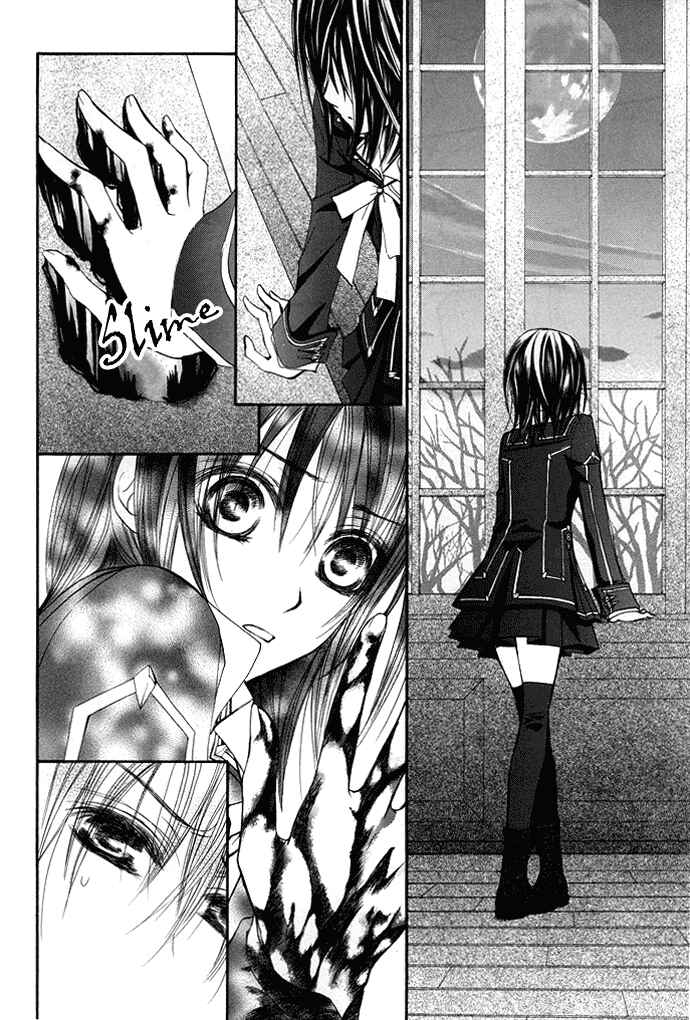 Page 14 Chapter 30 Vampire Knight