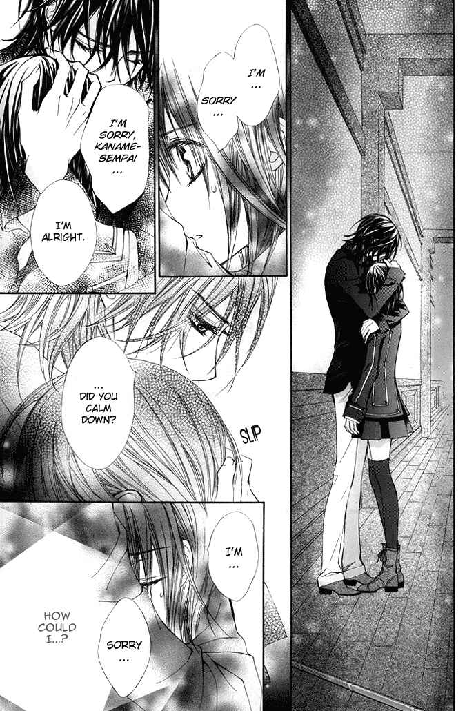 Page 23 Chapter 30 Vampire Knight