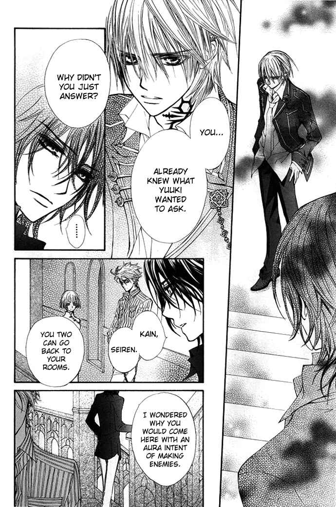 Page 32 Chapter 30 Vampire Knight