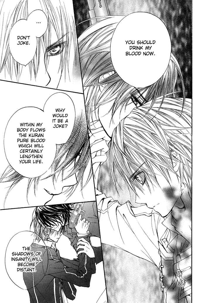 Page 41 Chapter 30 Vampire Knight