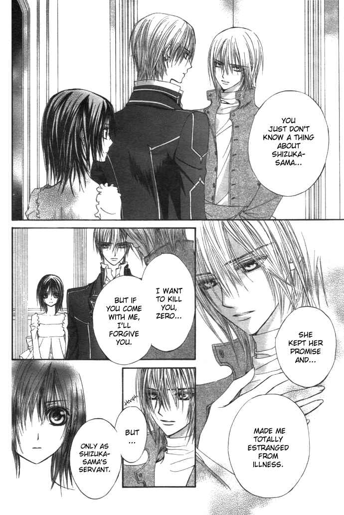 Page 14 Chapter 20 Vampire Knight