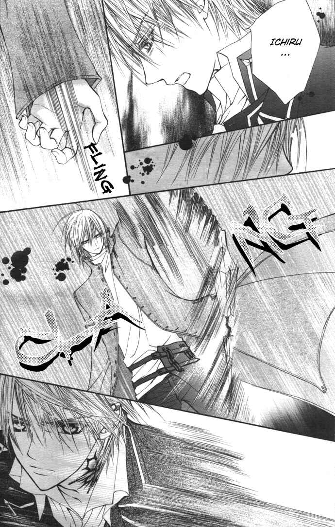 Page 16 Chapter 20 Vampire Knight