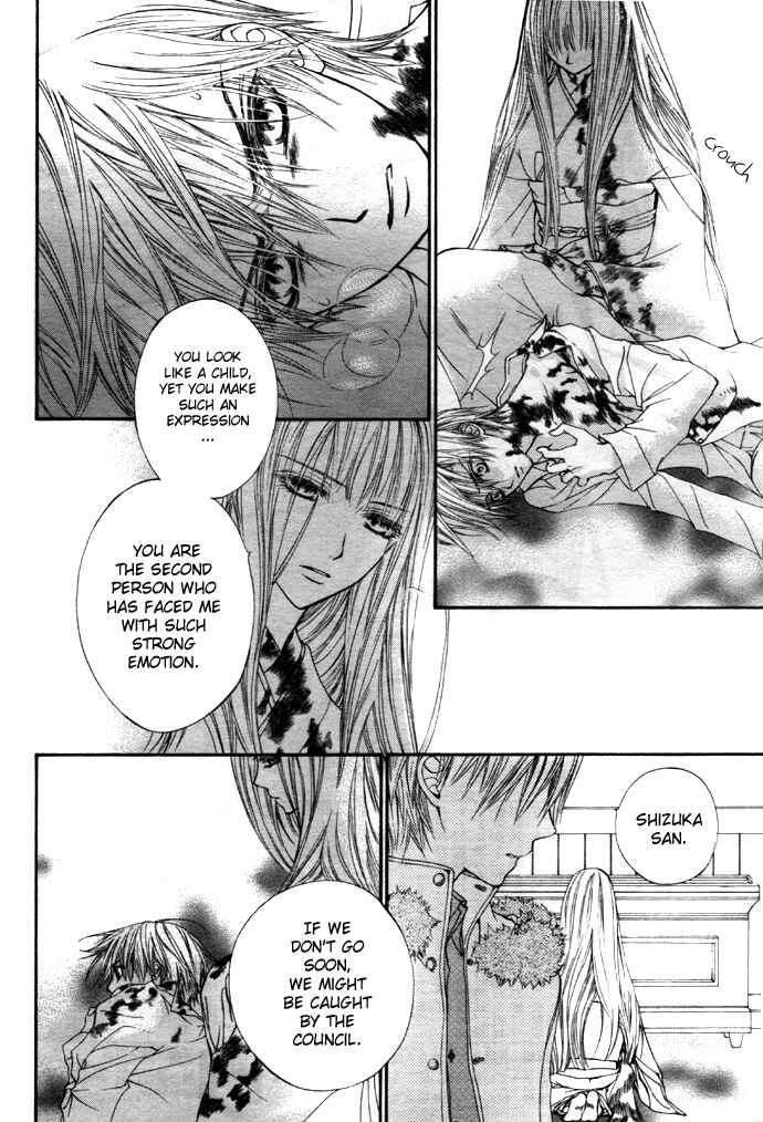 Page 2 Chapter 20 Vampire Knight