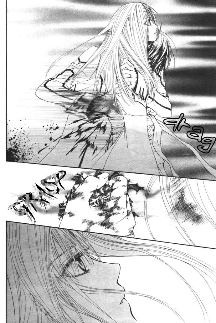 Page 24 Chapter 20 Vampire Knight