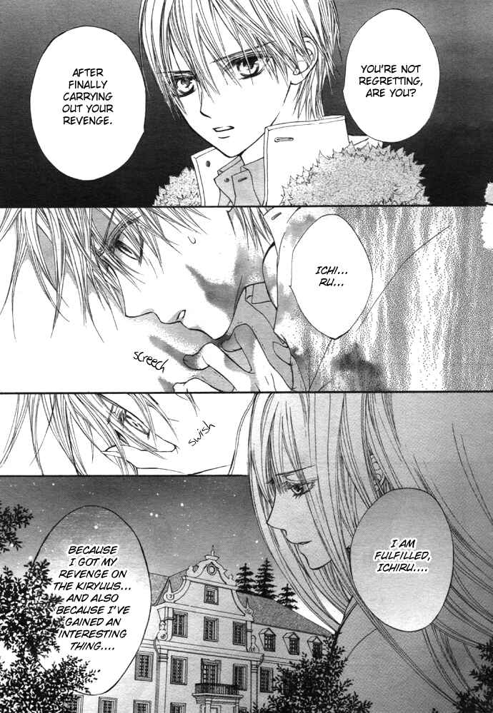 Page 3 Chapter 20 Vampire Knight