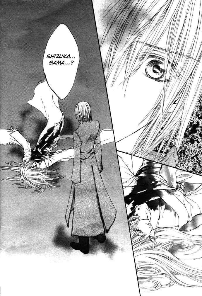 Page 38 Chapter 20 Vampire Knight