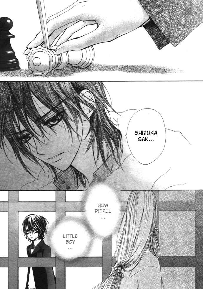 Page 47 Chapter 20 Vampire Knight