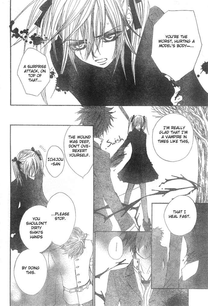 Page 30 Chapter 36 Vampire Knight