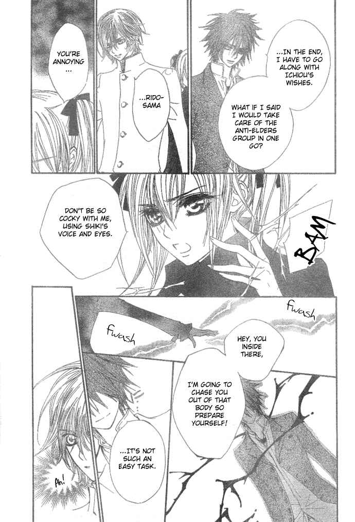 Page 31 Chapter 36 Vampire Knight