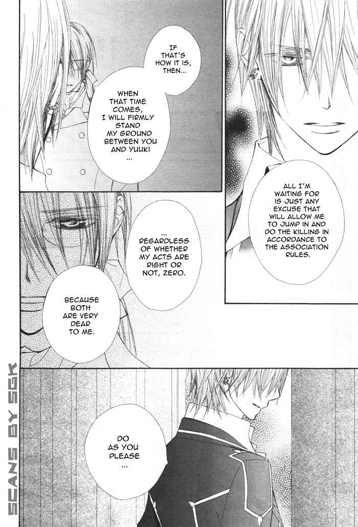 Page 11 Chapter 53 Vampire Knight
